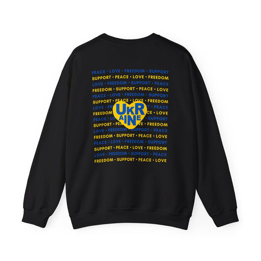 Unisex Heavy Blend™ FREE UKRAINE Sweatshirt